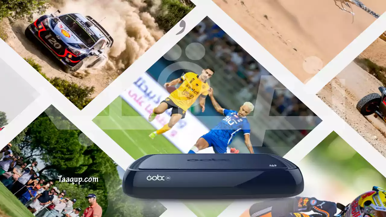 يمكنكم متابعة مباريات الدوري السعودي لكرة القجم 2023 بإستخدام ريسيفر gobx  لمشاهدة قنوات ssc السعودية الرياضية