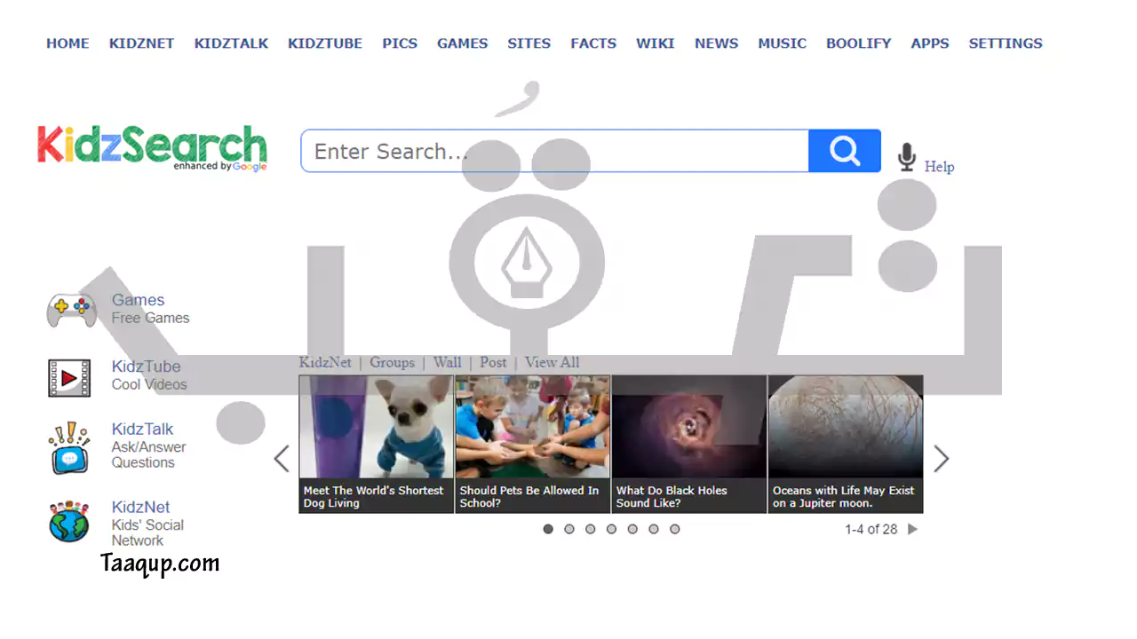 يعتبر محرك البحث Kidzsearch واحداً من افضل المحركات البحثية القوية تدعم اللغة العربية، وتشمل القائمة افضل محركات البحث للأطفال، وهو محرك بحث مغاير لمحرك البحث جوجل الشهير.
