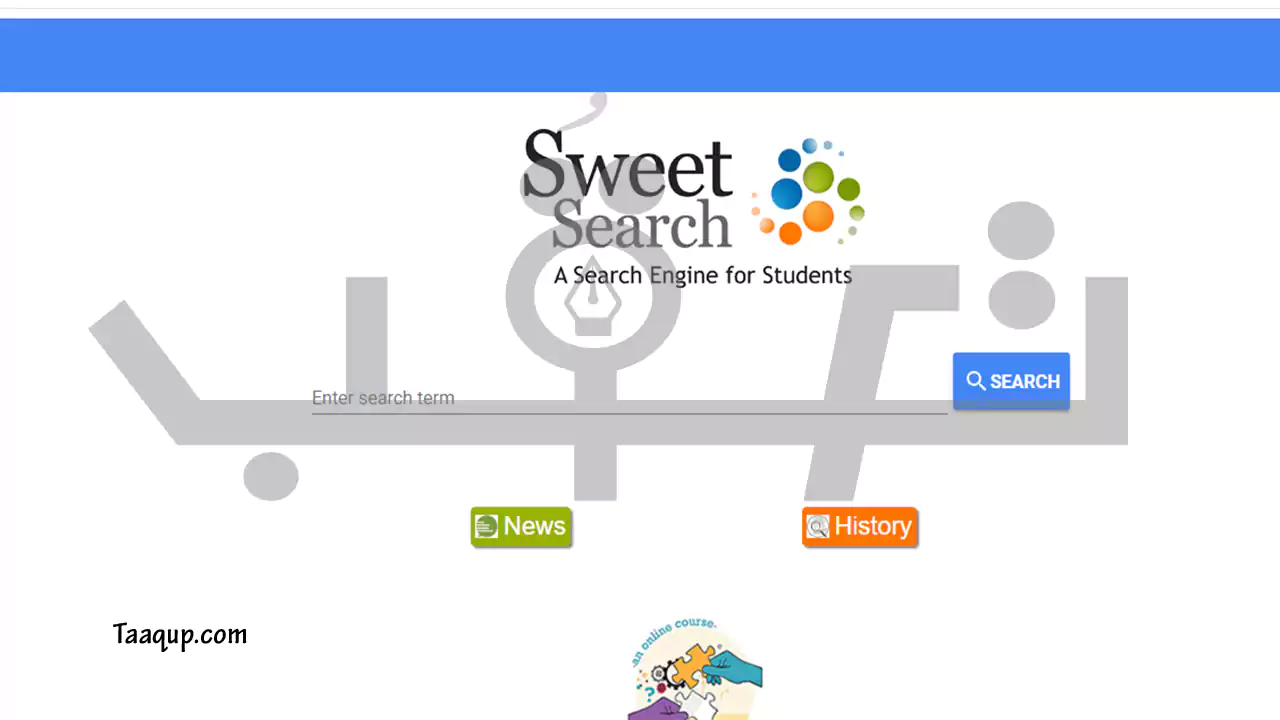 يعتبر محرك البحث SweetSearch واحداً من افضل المحركات البحثية القوية تدعم اللغة العربية، وتشمل القائمة افضل محركات البحث للأطفال، وهو محرك بحث مغاير لمحرك البحث جوجل الشهير.