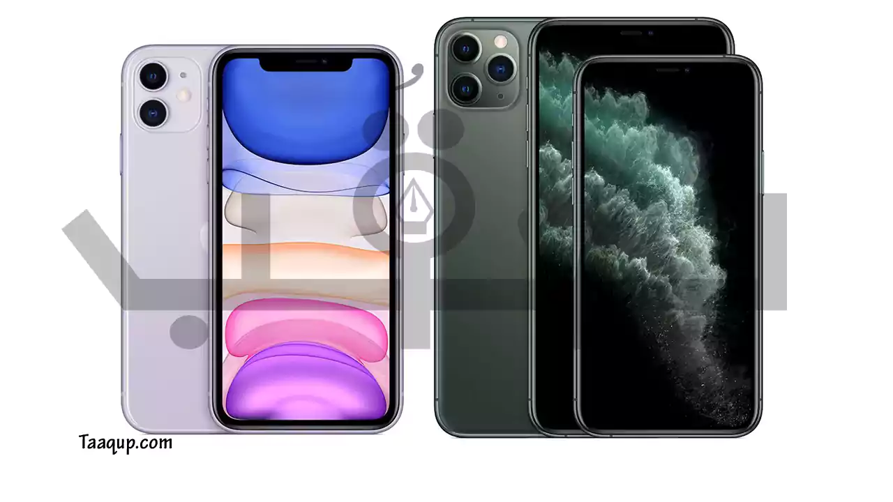 هاتف iPhone 11 Pro Max 2019 - تضم هذه القائمة جميع انواع الايفون بالترتيب والصور، وكافة الإصدارات الخاص بهواتف iPhone ايفون بداية من 2007 حتى 2023.