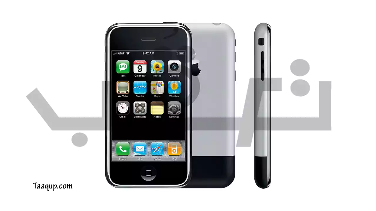 هاتف iPhone 2007 - تضم هذه القائمة جميع انواع الايفون بالترتيب والصور، وكافة الإصدارات الخاص بهواتف iPhone ايفون بداية من 2007 حتى 2023.