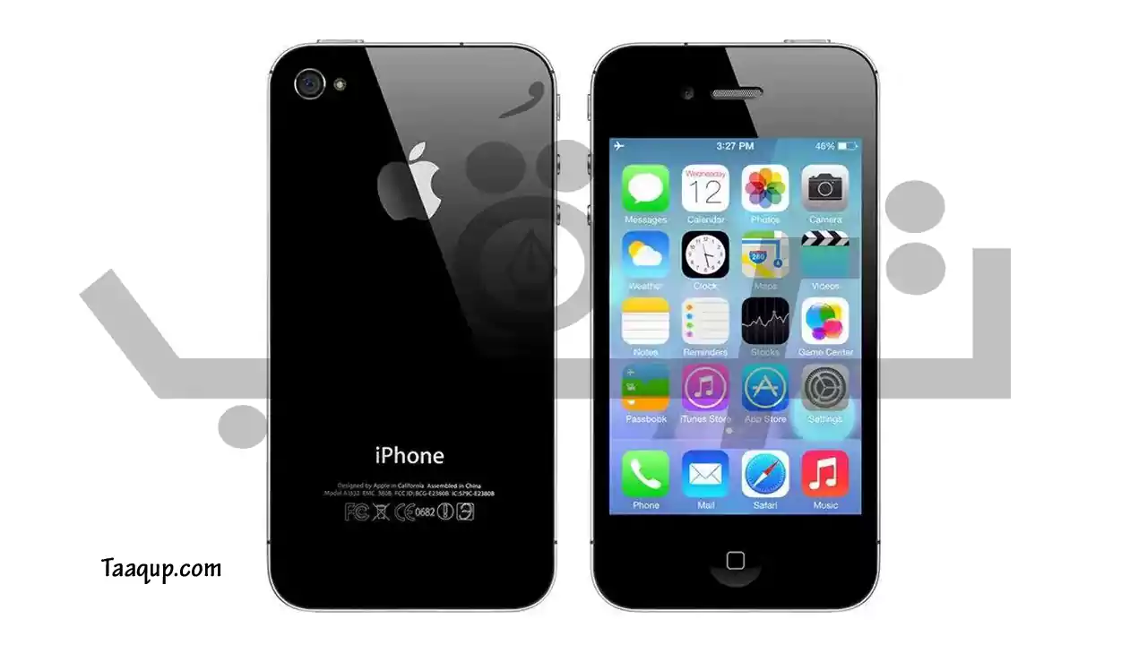 هاتف iPhone 4s 2011 - تضم هذه القائمة جميع انواع الايفون بالترتيب والصور، وكافة الإصدارات الخاص بهواتف iPhone ايفون بداية من 2007 حتى 2023.