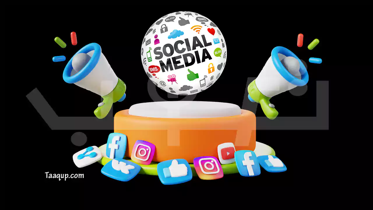 مجموعة من أشهر مواقع التواصل الاجتماعي في العالم وأكثرها شعبية، إضافة إلى رموز شبكات التواصل الاجتماعي وأسمائها Social Media
